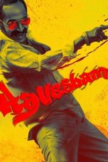 2P4AclxHw4Lv8BEn5HbKobUEW80